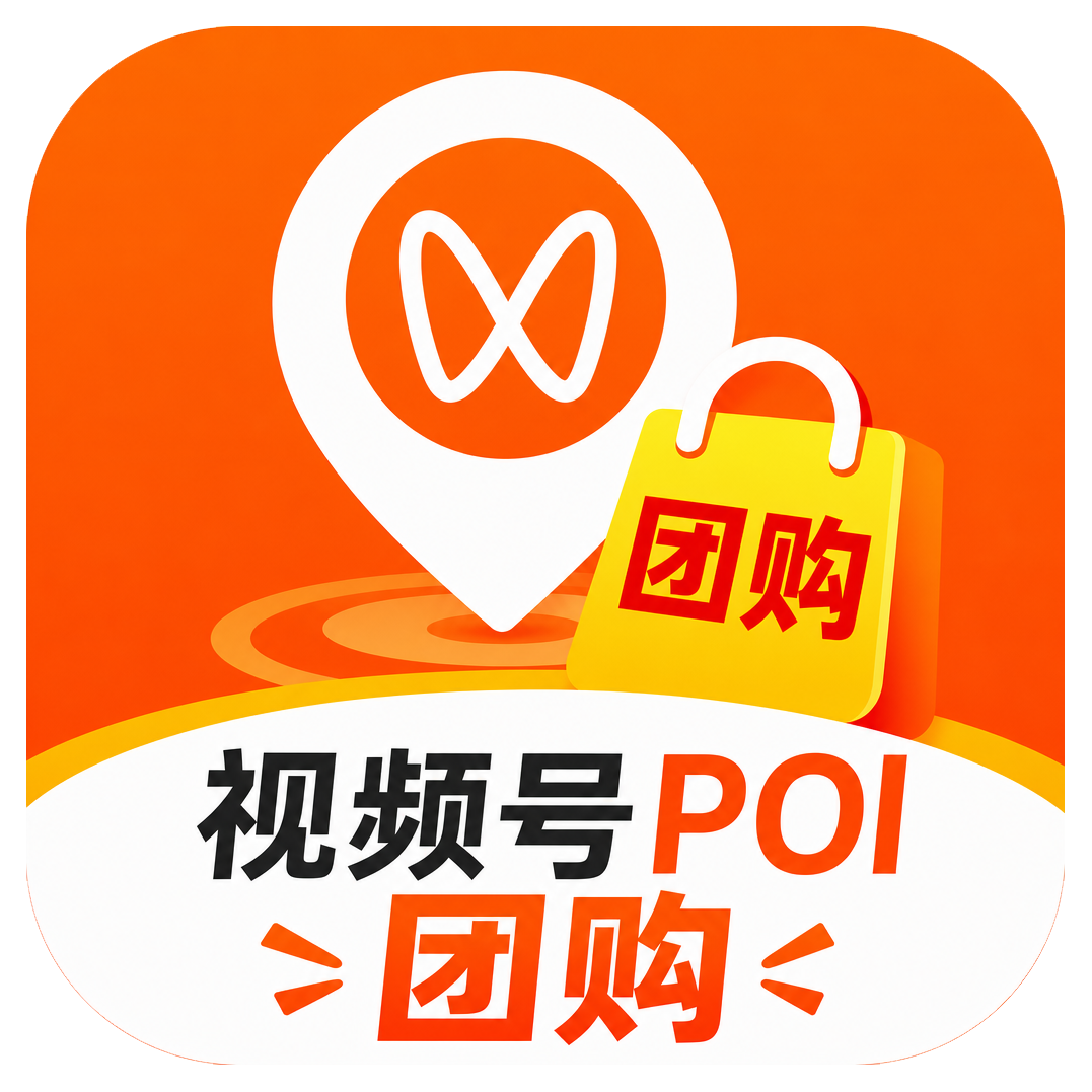 智享彩云吉祥物